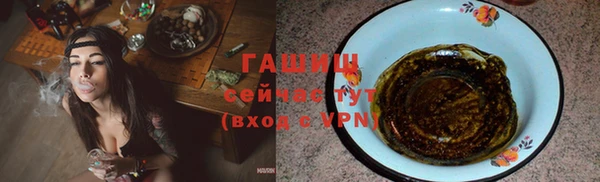 мдма Верхний Тагил