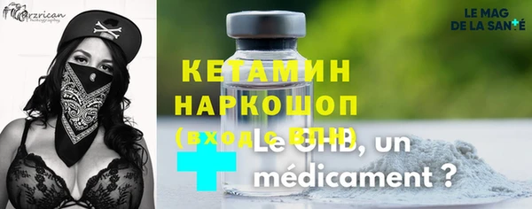 а пвп мука Верея