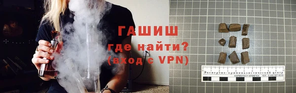 а пвп мука Верея