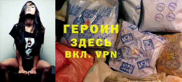 амф Бронницы