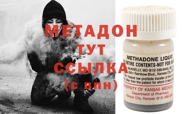 PSILOCYBIN Бугульма