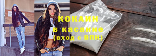 PSILOCYBIN Бугульма
