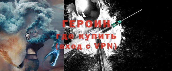 амф Верхнеуральск