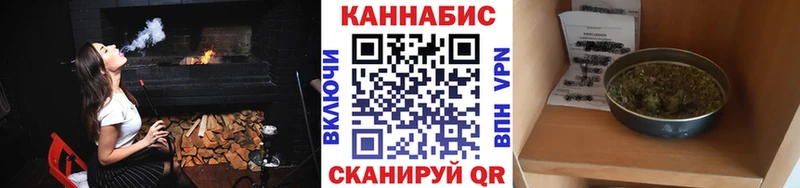 Шишки марихуана MAZAR  Кизляр 
